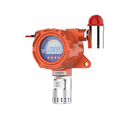 鋳造アルミニウム防水 4-20mA/RS485 可燃性ガス漏れ検出器化学産業で使用ポータブルガス漏れ探知器